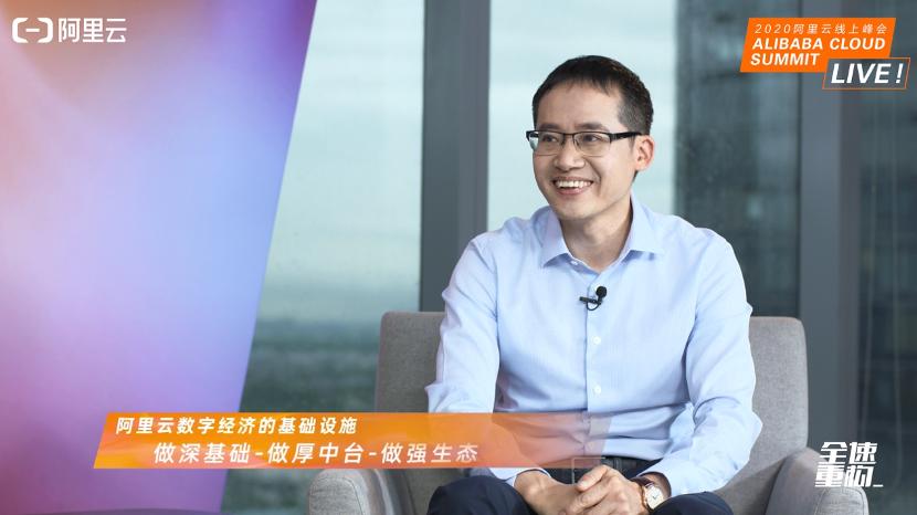 阿里云3年再投两千亿,阿里云再生长计划
