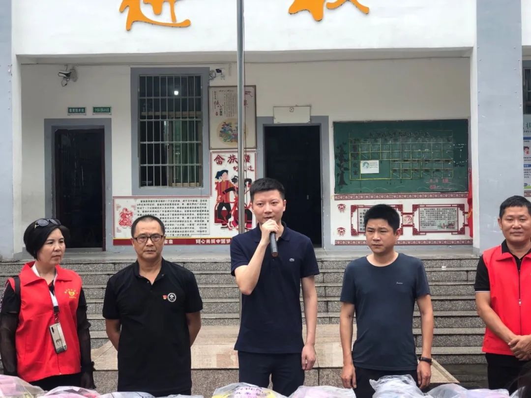 关爱留守儿童的文案,这份关爱深度解析