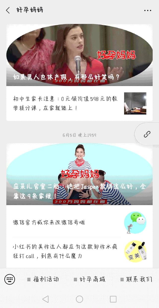 新手妈妈简单好学的哺乳姿势,11个月宝宝妈妈应该怎么哺乳姿势