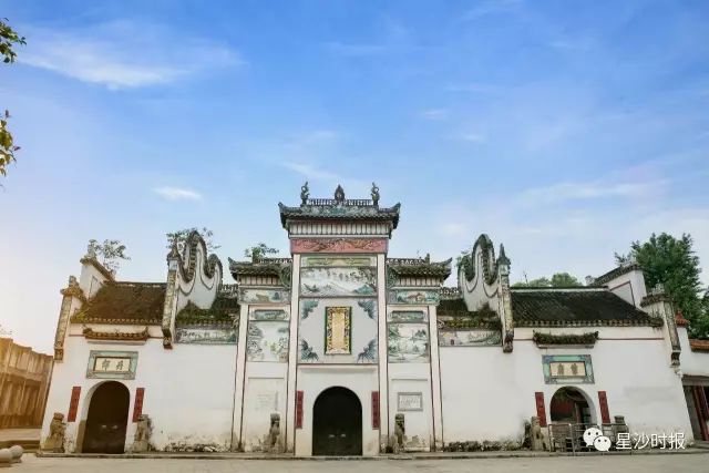 你好我叫长沙原版视频,你好我叫长沙县完整视频