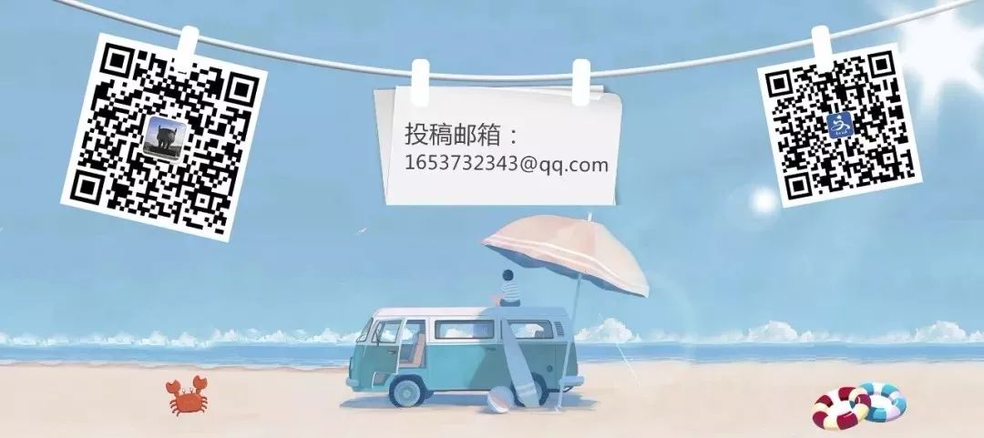 茶林套种黄豆,茶林套种