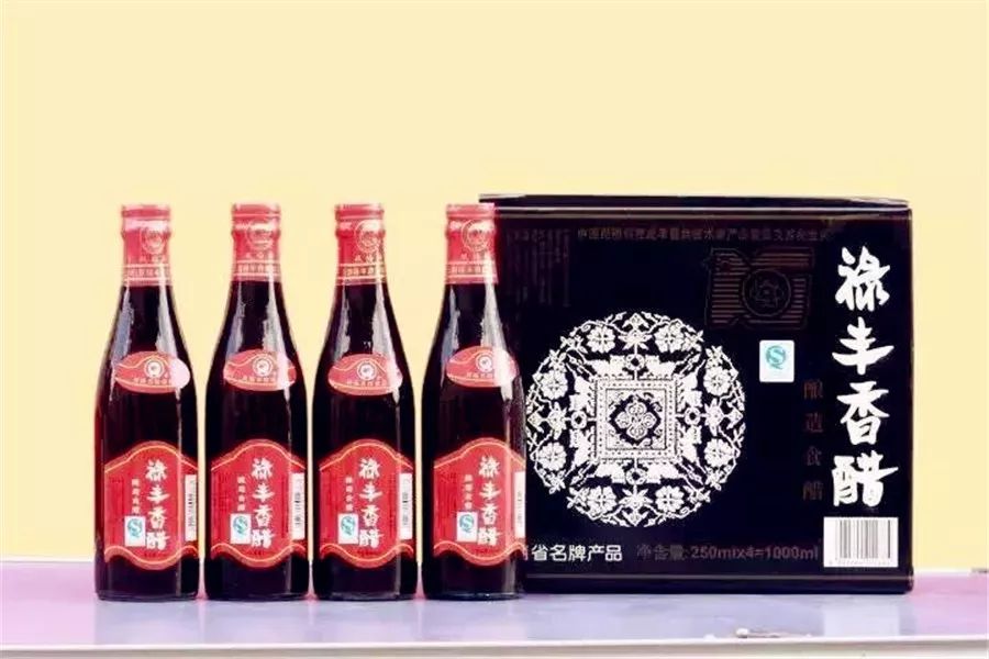 云南楚雄旅游特产必买,云南楚雄旅游必备物品清单