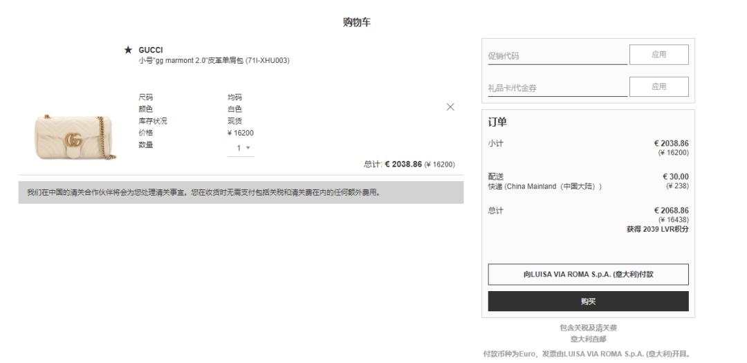 百亿补贴会买到假货吗,百亿补贴是假货吗
