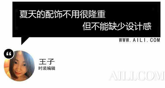 耳环首饰控,首饰控铂金