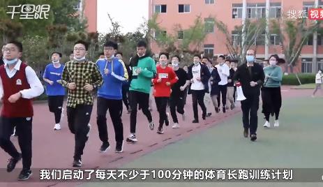 开学了校服穿不下,开学了校服穿不进去了咋办