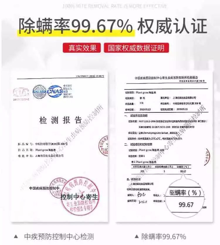 鼻头痘痘挤出来的白色物质是什么,团状红痘痘