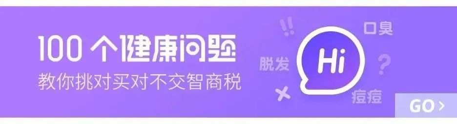 我不允许你花一分钱完整版,我不允许你们花一分钱什么梗