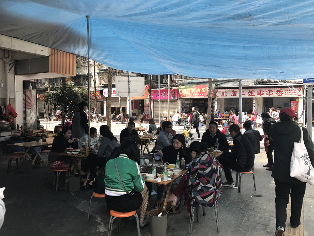 成都串串果然名不虚传,成都串串培训