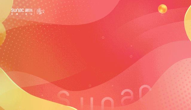 融创外滩壹号签约学校,融创外滩壹号凤凰双语学校