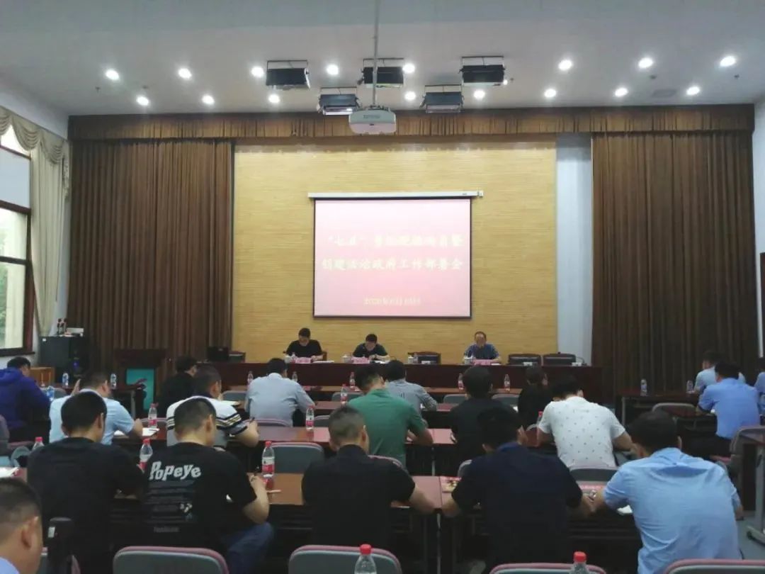 发起创城动员令吹响决战冲锋号,吹响动员令