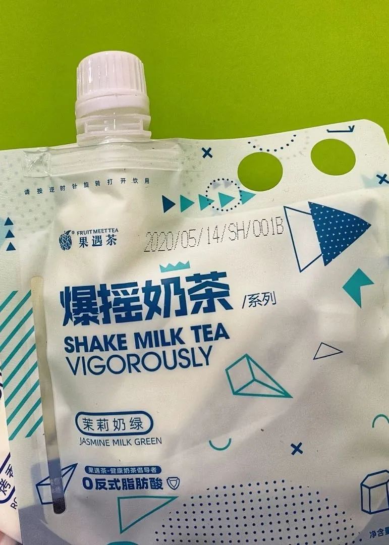 品尝10款奶茶,网红手摇奶茶都有什么口味