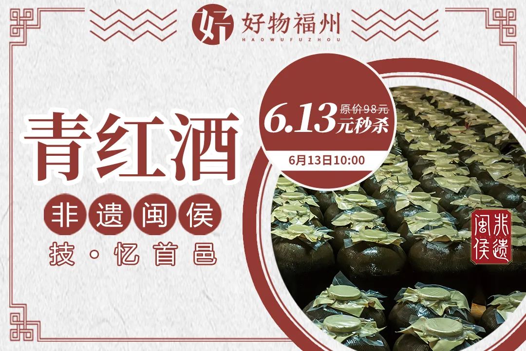 定闹钟双11抢购,定明天六点的闹钟