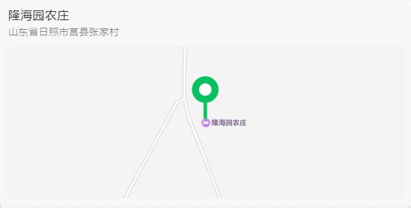 文旅日照市,莒县文旅旅游攻略