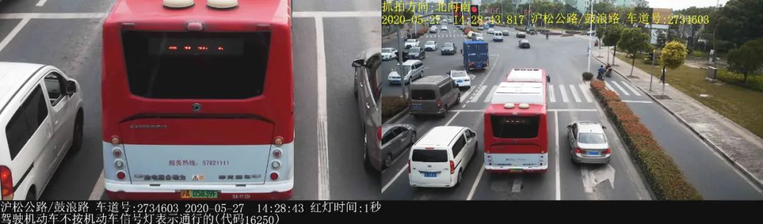 公交车闯红灯扣六分罚款200,对公交司机闯红灯的处罚通告