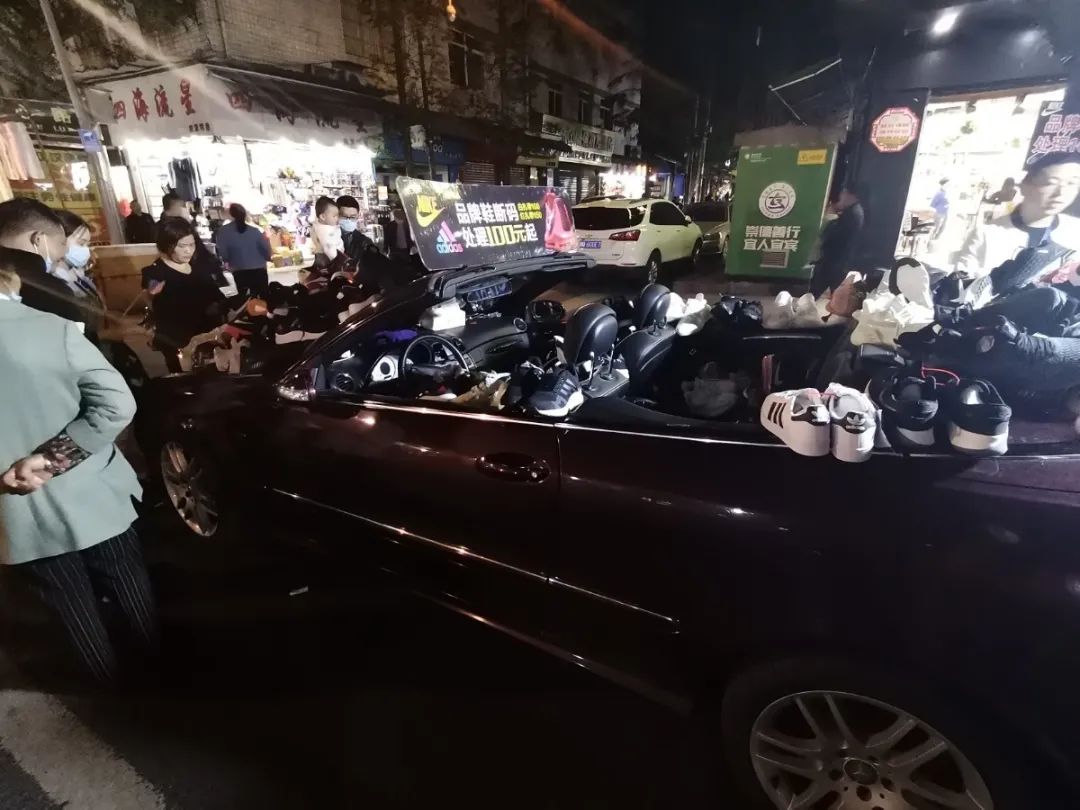 最强摆地摊攻略,最强地摊