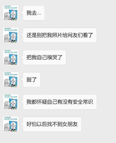 安全生产月活动存在的不足,安全生产月活动感悟