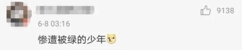 你用成语装×的样子,真是太爹味了|原创