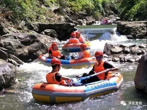漂流千岛湖最好玩最刺激,来千岛湖感受夏日的浪漫