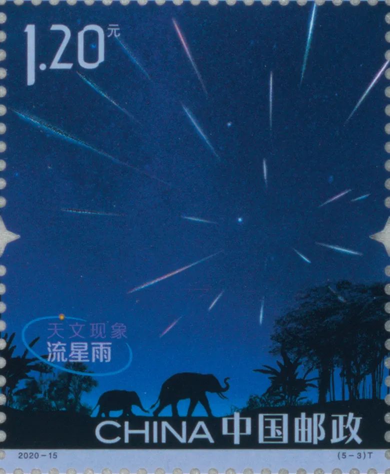 鍗佸ぇ缃曡澶╂枃濂囪绉戞櫘,澶╂枃瀹囧畽鍩虹鐭ヨ瘑绉戞櫘