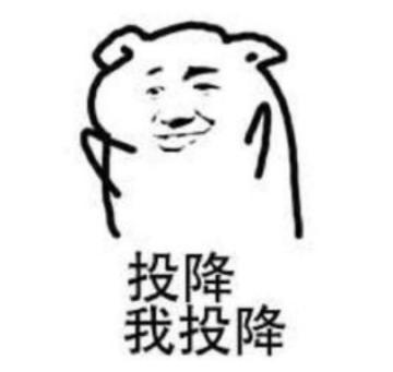 法律版“网红成语”来啦！知道一个叫“厉害”，知道两个叫“学霸”，知道三个叫“大神”，知道全部叫……