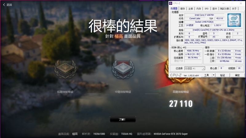 rog枪神4plus对比魔霸新锐,rog笔记本枪神4plus开箱