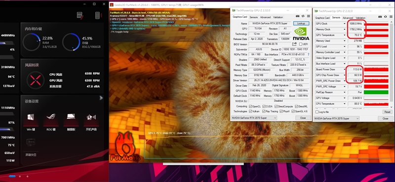 rog枪神4plus对比魔霸新锐,rog笔记本枪神4plus开箱