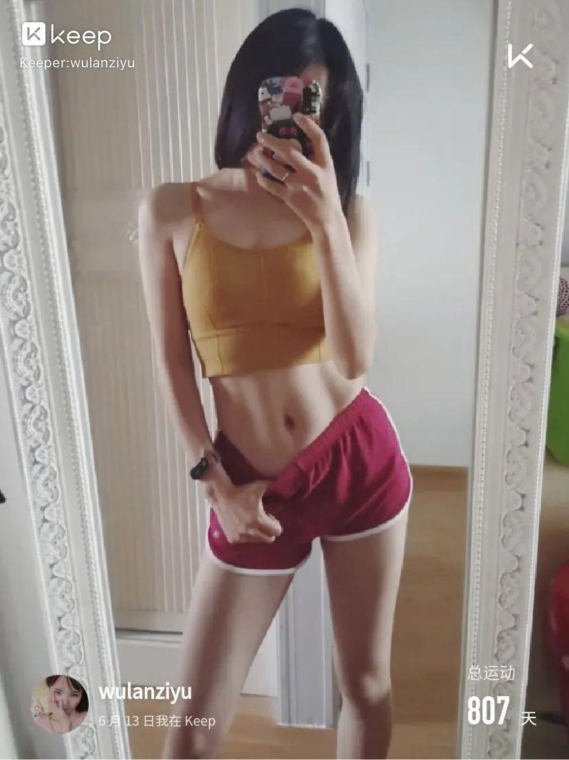 马甲线教程视频动作要领,腰腹肌训练马甲线要领