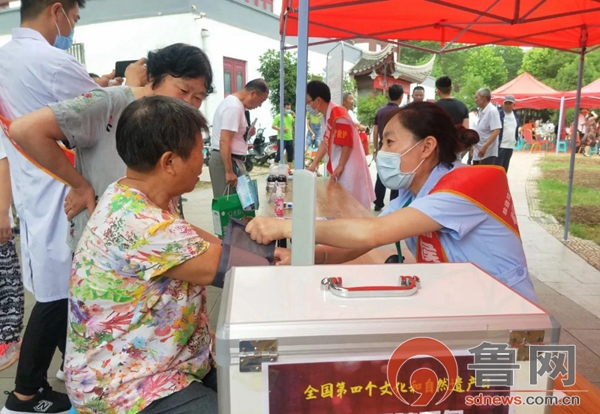 渚皬鎸戠綈娌荤梾瑙嗛,渚皬鎸戠綈鐤楁硶