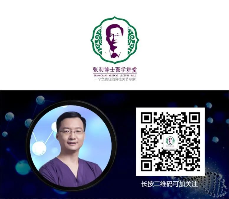 肩背部疼痛吃什么药能缓解,肩外侧疼痛怎么回事