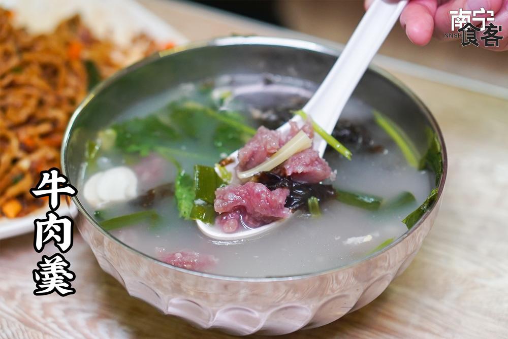 新竹路，我陪你变老，你陪我...变胖