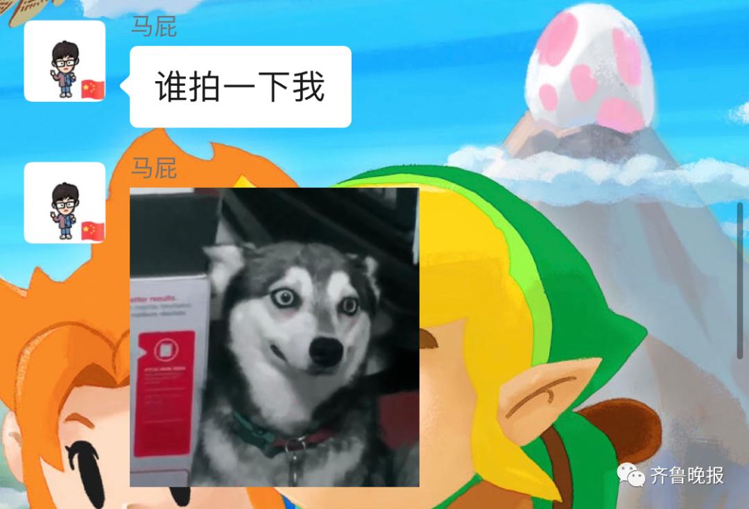 微信昵称有修改功能,微信新出功能昵称