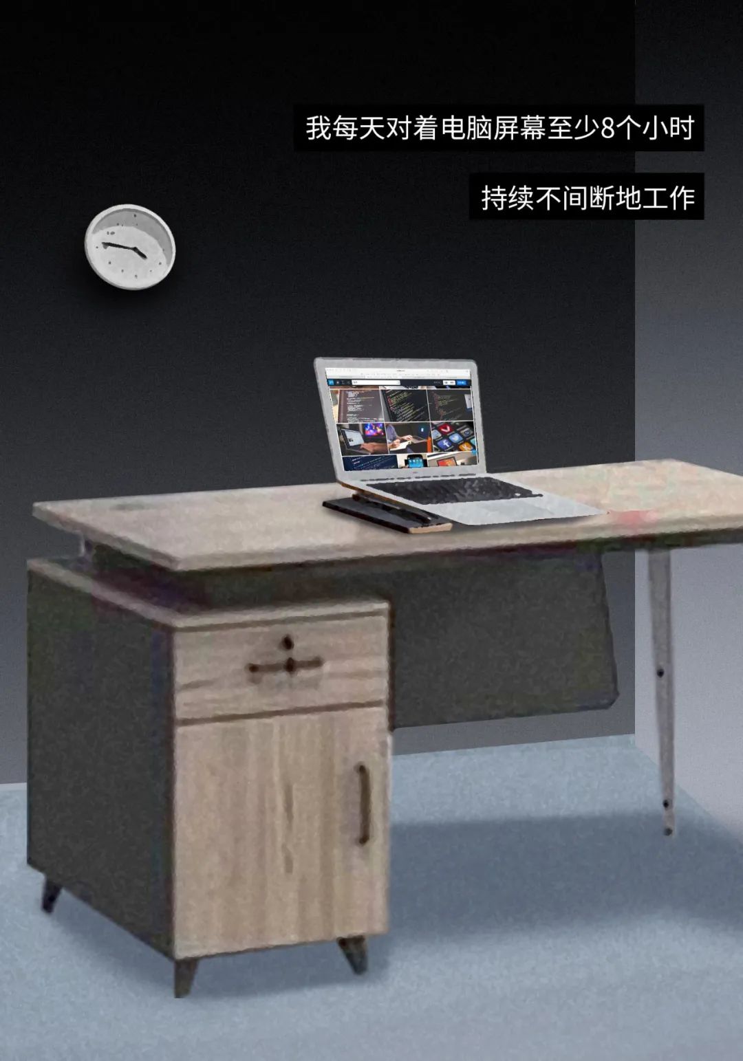 放纵不羁的年轻人,那些放荡不羁的人