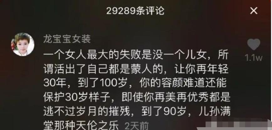 如何选择一款好卫生巾,自信美丽从头开始