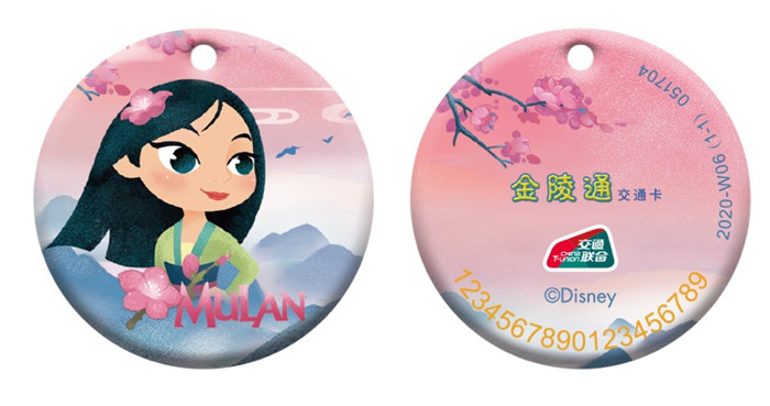 新街口服务中心在哪,南京办市民卡中午休息