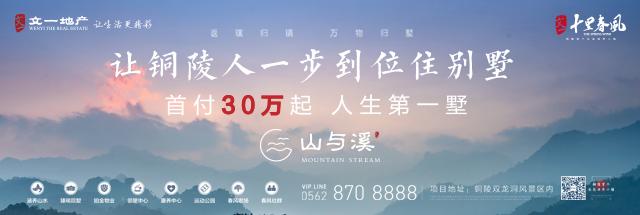 市政府与浙江电力签署合作协议,市政府与集团签约