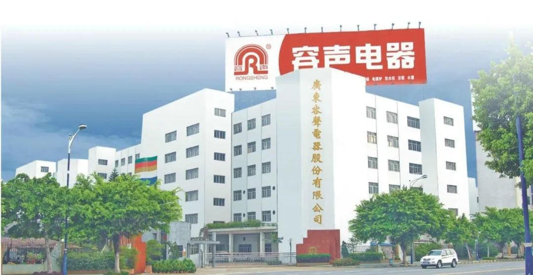 来了就有礼！1.9折抢净水器，还送烧水壶、电子灶、压力锅、洗衣液...