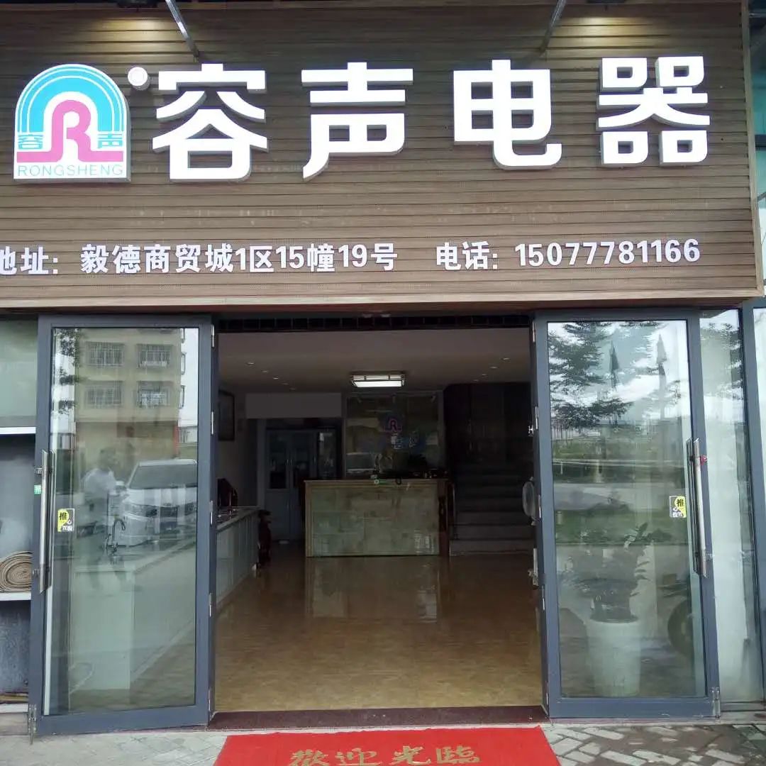 来了就有礼！1.9折抢净水器，还送烧水壶、电子灶、压力锅、洗衣液...