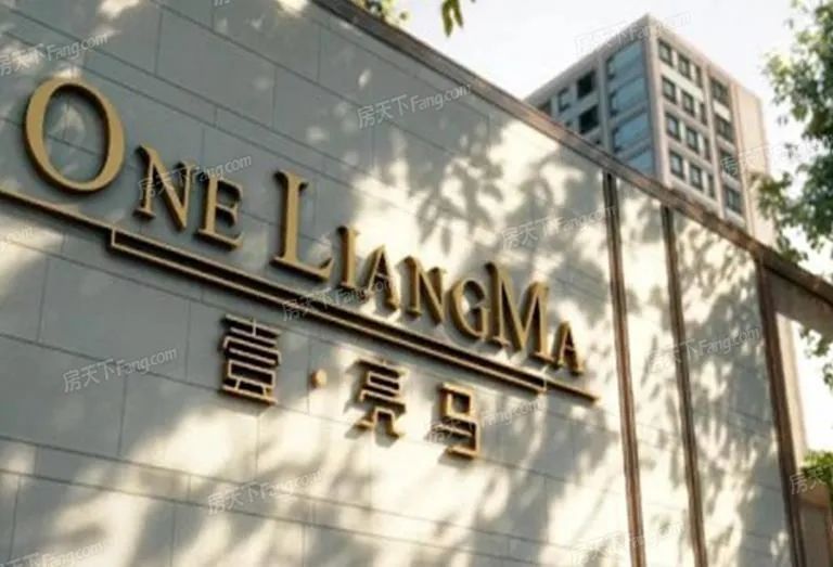 2022年全国十大高端品质豪宅,北京年度热门豪宅排行榜2017