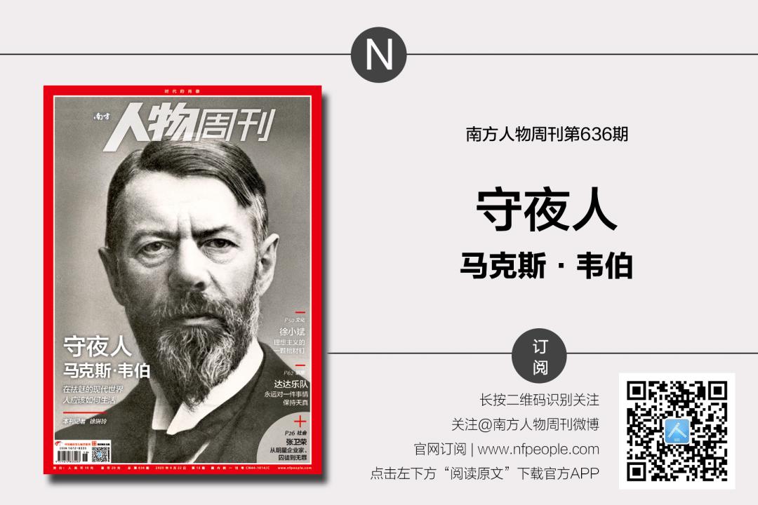 达达乐队片段,达达乐队到底好不好