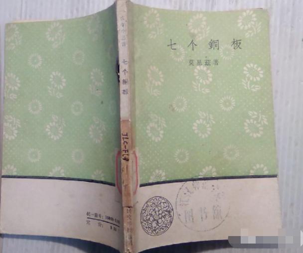 第一次读书应该读什么,第一次读书很有力量的句子