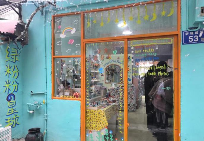 藏在长沙巷子里的宝藏店铺,长沙有意思的店