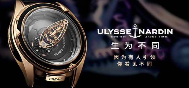 日本美优达9015机芯,日本机芯雷达表是真的吗