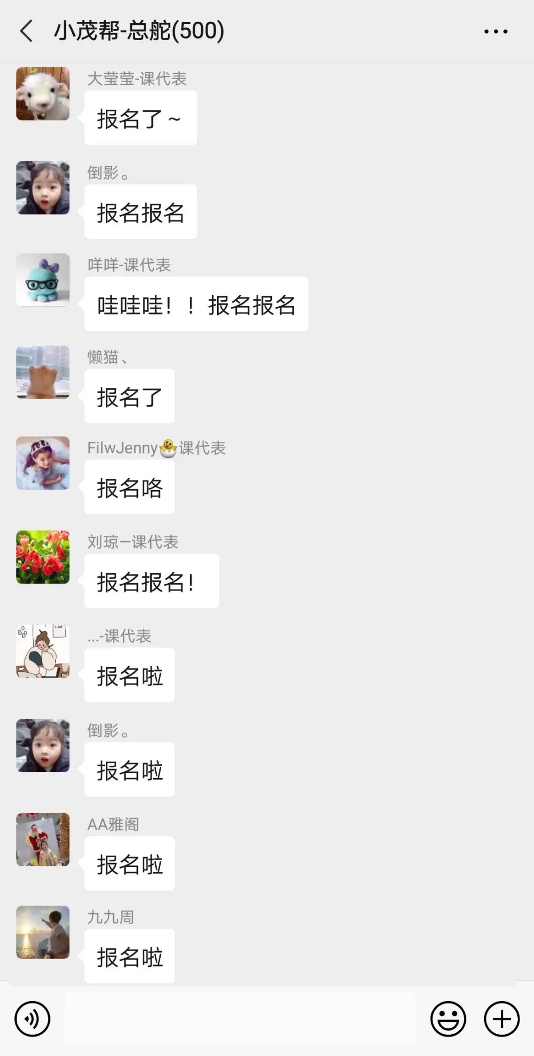 百人测评团|蒸笼天里，想让肌肤“一秒入水”，可能吗？