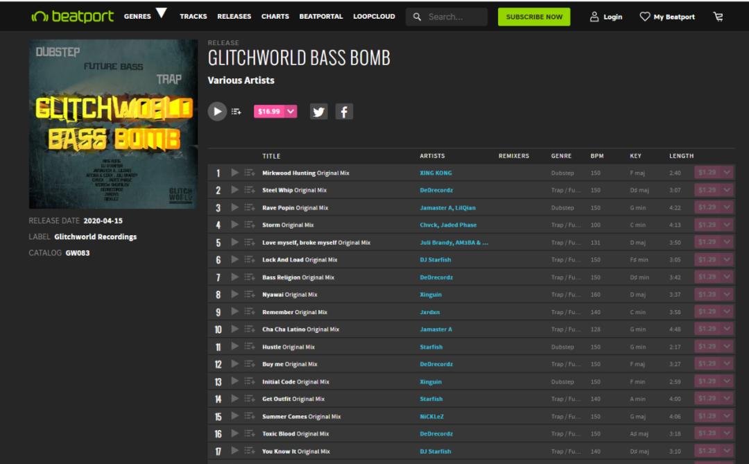 XINGKONG官方介绍（2020年6月19日更新）