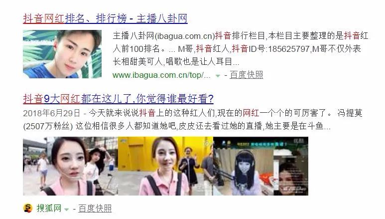 几个女子在街头热舞,三女子在街边热舞引热议