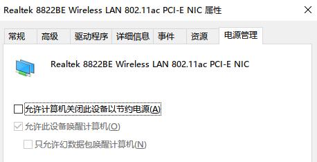 什么路由器可以用5g的热点,5g的路由器怎么开启5g