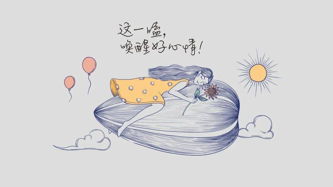 洽洽瓜子和洽洽多味瓜子哪个好吃,洽洽瓜子包装设计表现形式和手法