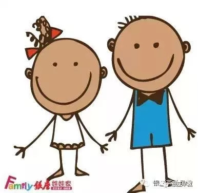 滨州滨城早教中心机构,滨州婴儿早教中心