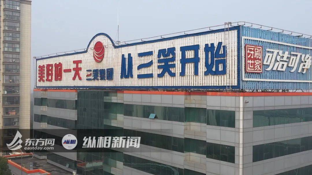 烟花三月下扬州中扬州城的面积,烟花三月下扬州还有别的城市吗