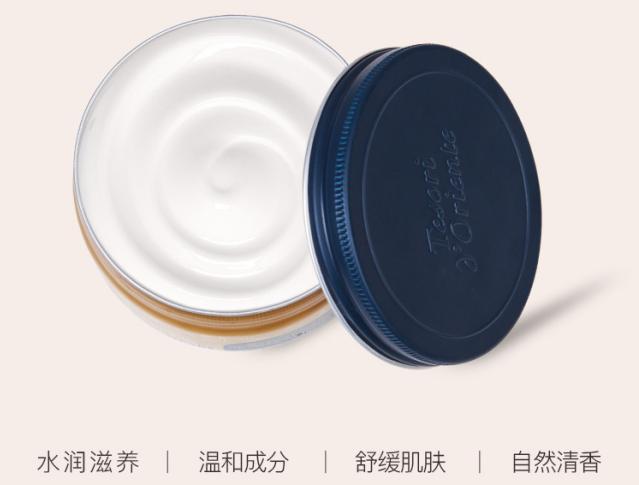 东方宝石泰式风情舒缓沐浴乳500ml,东方宝石沐浴露意大利版